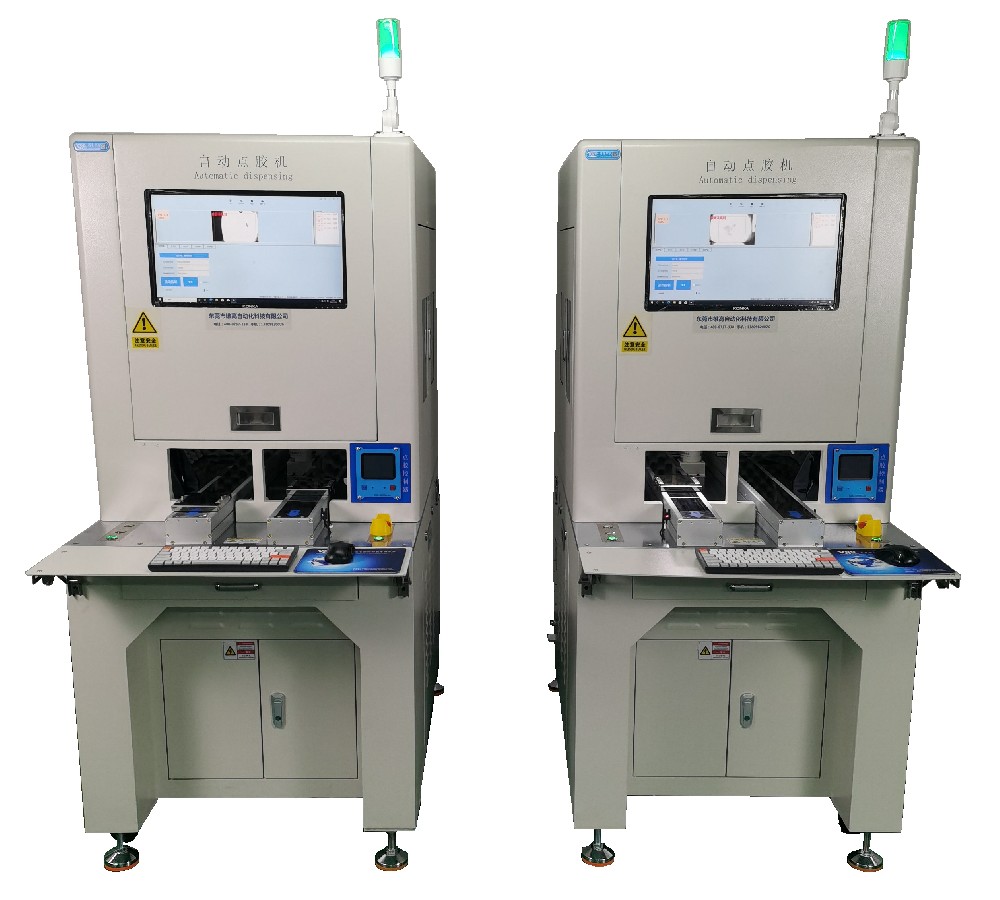 柜式視覺定位（測高）點(diǎn)膠機(jī)