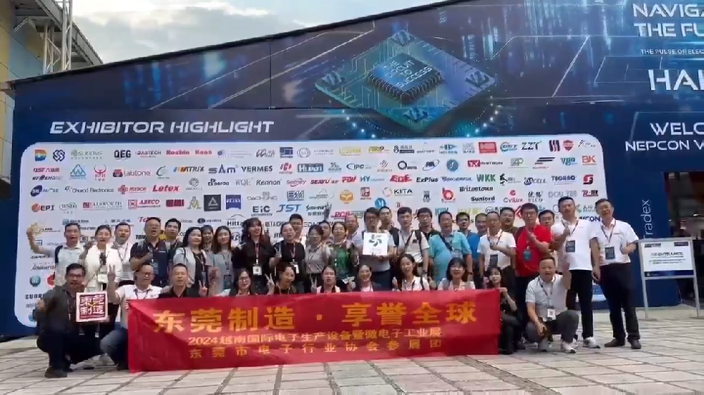 維高自動(dòng)化參展NEPCON 2024越南國際電子生產(chǎn)設(shè)備暨微電子工業(yè)展