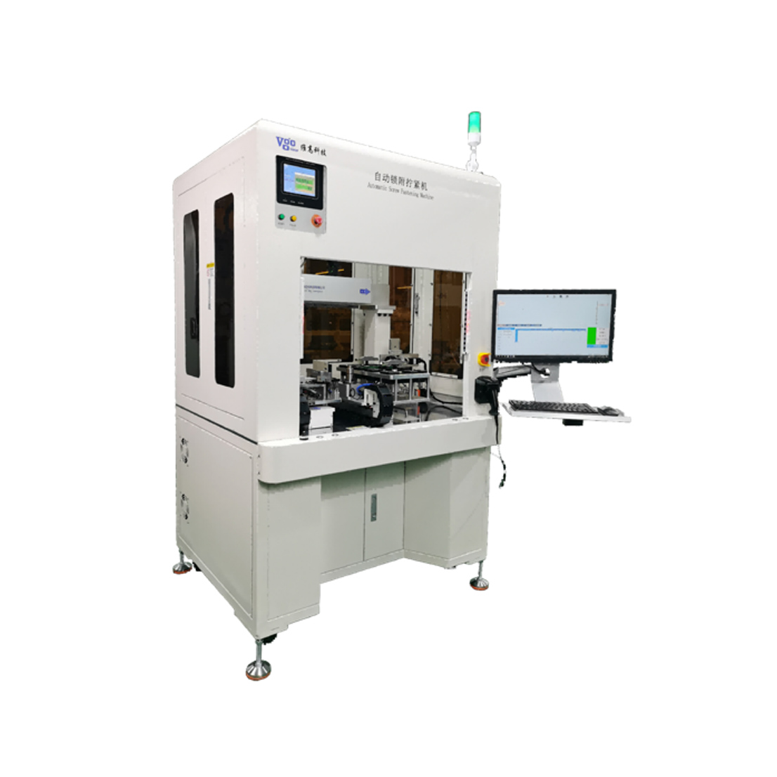 自動(dòng)鎖附擰緊機(jī)_液冷接頭